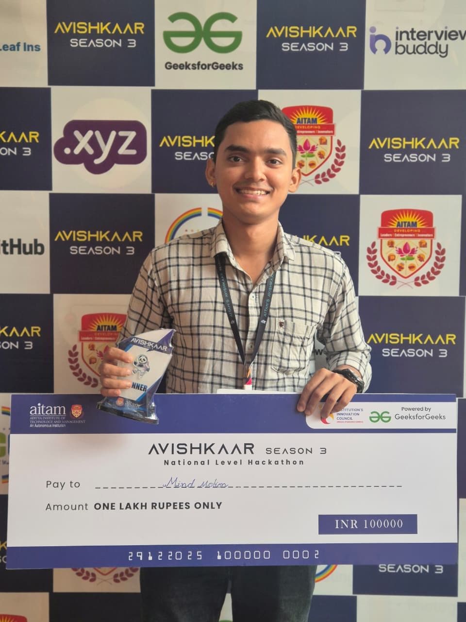 AVISHKAAR '25